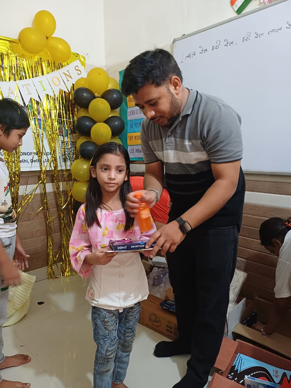 Medical assistance provided to a child